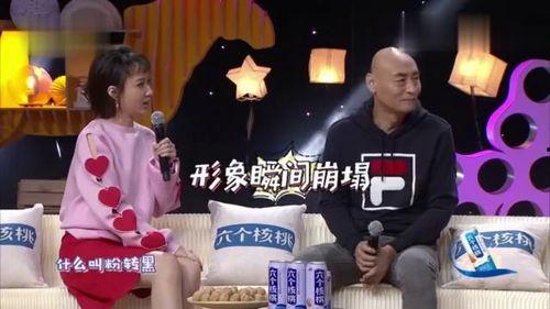 最近艺人爆料事件视频,揭秘艺人背后惊人真相