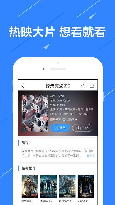 天然气瓶爆料视频播放下载,视频爆料背后的真相与安全警示