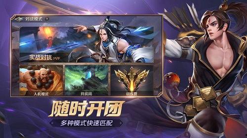 曙光英雄未来爆料视频,未来爆料视频揭秘，新角色与技能大曝光！