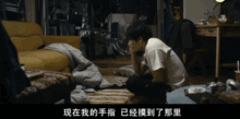 电影在线观看啪啪啪,揭秘电影在线观看“啪啪啪”背后的故事