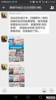 博兴事件爆料最新消息今天,真相大白，官方回应引关注