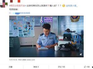 南昌吃瓜娱乐圈微博官网