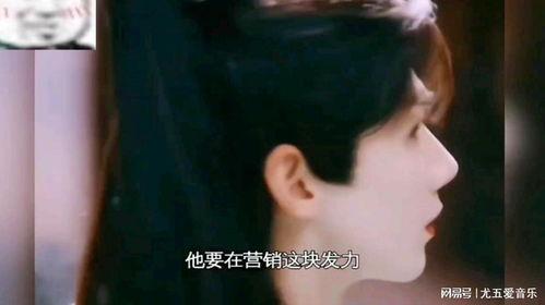 娱乐吃瓜酱1